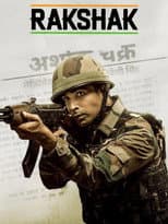 Chapter I poster