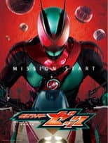 ZEZTZ poster