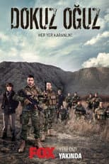 Season 1 poster