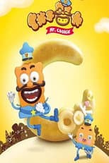 Season 1 poster