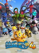 Season 4 poster