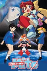 Mito's Great Adventure: The Two Queens poster