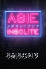 Season 3 poster
