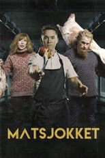 2019 poster