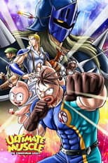Season 1 poster