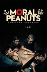 Season 3 poster