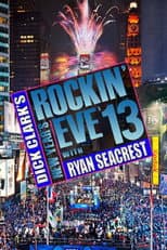 2012 poster