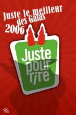 Season 2006 poster