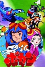 Season 1 poster