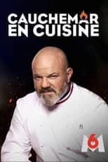 Season 16 poster