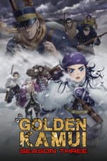 Season 3 poster