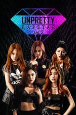 Season 3 poster