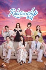 Season 6 poster