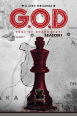 Season 1 poster