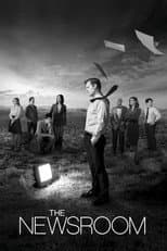 Season 2 poster