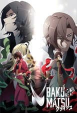 Bakumatsu Crisis poster