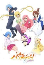 Hayate the Combat Butler! Cuties poster