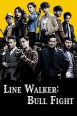 Season 3 poster