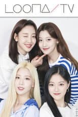 Season 44 – Good Neighbors poster