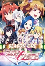 Season 1 poster