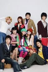 Rainbow Romance poster