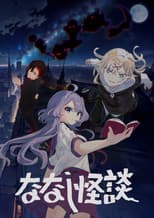Season 2 poster