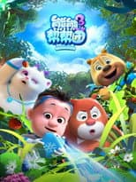 Season 3 poster