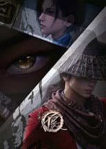 Season 5 poster