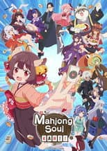 Kan!! poster