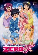 Familiar of Zero F poster