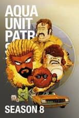 Aqua Unit Patrol Squad 1 poster