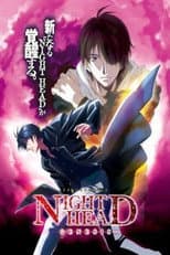 Season 1 poster