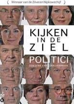Politici poster