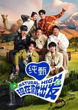Season 2 poster