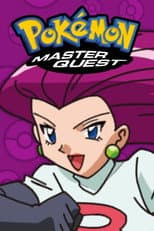 Master Quest poster