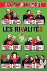 Season 2016 poster