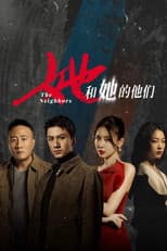 Season 1 poster