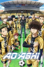 Season 1 poster
