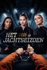 Season 2 poster