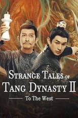 To The West poster