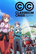 Season 1 poster