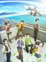 Season 1 poster