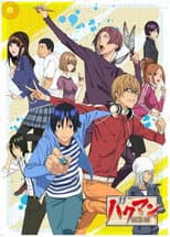 Season 2 poster