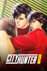 City Hunter 2 poster