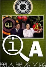Series A poster