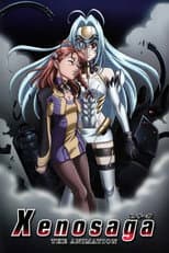 Season 1 poster