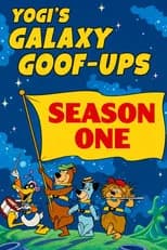 Season 1 poster