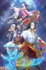 Season 3 poster