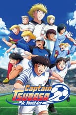 Junior Youth Arc poster