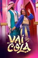 Season 10 poster
